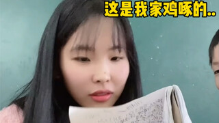 Bài tập về nhà bị con gà mổ... Học sinh tiểu học lúc nào cũng kỳ lạ và dễ thương thế này