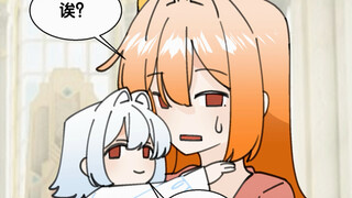 人家391岁了也没有谈过恋爱哦