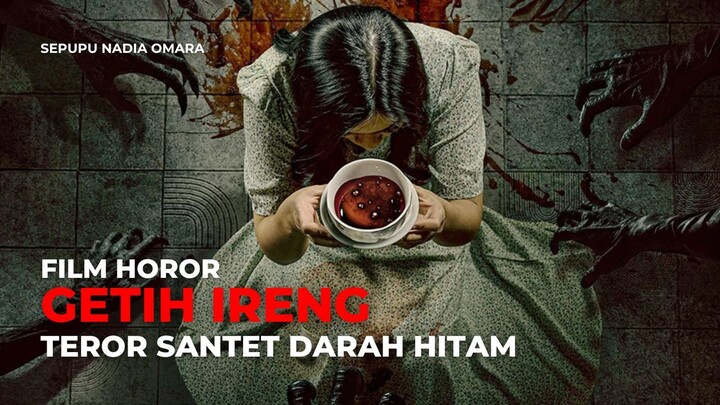 Gᴇᴛɪʜ Iʀᴇɴɢ (2025)