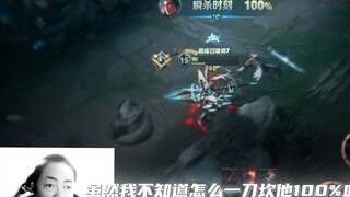 我宣布，劳布从此走出劳九门