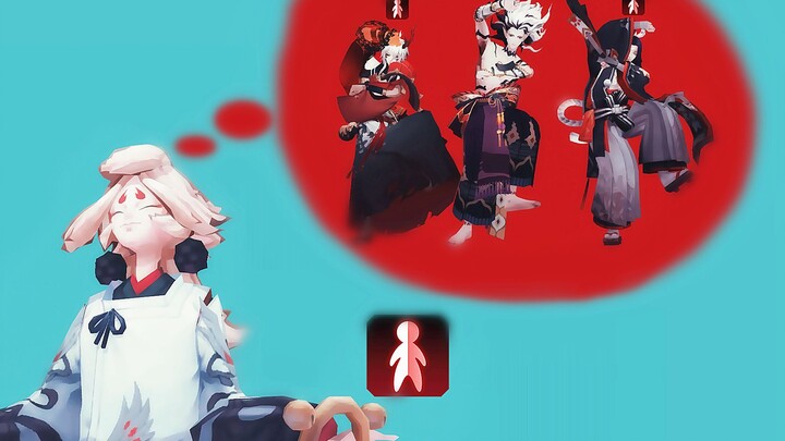[Onmyoji MMD] Dajiangshan Returns to Battle-LOST IN PARADISE