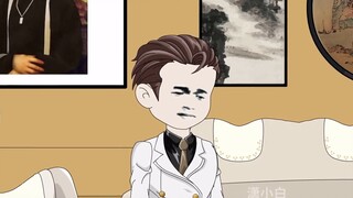 Weird Stories Episode 1 (Enter the Game) Animated Horror Suspense