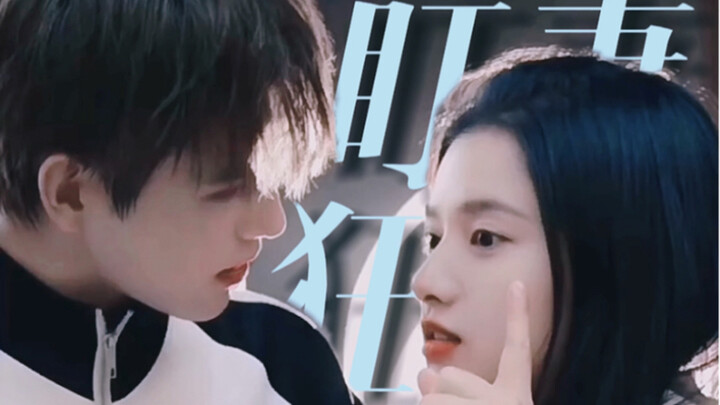 【Trần Phi Vũ x Trương Tịnh Nghi】Quái vật săn vợ chính hiệu! Nhìn nhau hơn 150 lần! Nhìn đến mức cô ấ