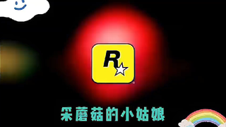 The Little Girl Who Picks Mushrooms