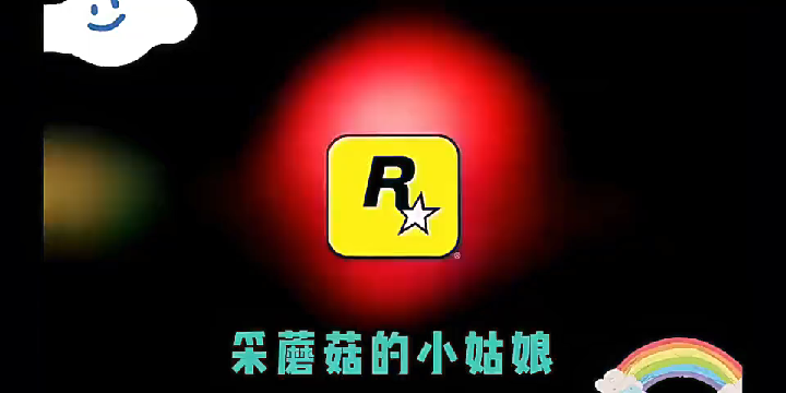 采蘑菇的小姑娘