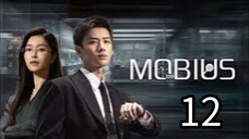 12   莫比乌斯 Mò bǐ wū sī [Moebuis].. 🇨🇳