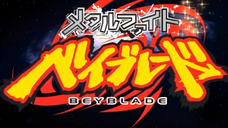 Metal Fight Beyblade Episode 26 Sub Indo