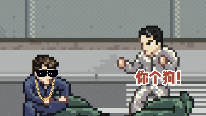 Bagaimana rasanya menjadi bos preman dalam game?