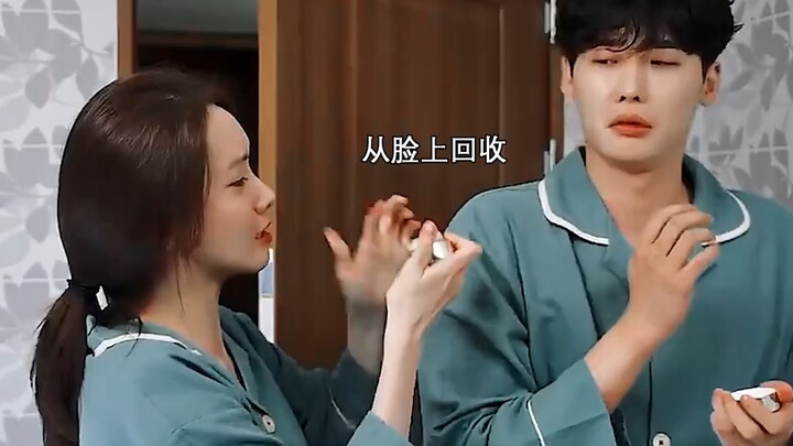 Lee Jong-suk and Lim Yoon-ah’s married life: Turns out even stealing your wife’s eye cream can get y