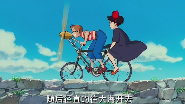 The witch rides a flying bicycle for the first time, coming to a strange big city for spiritual trai