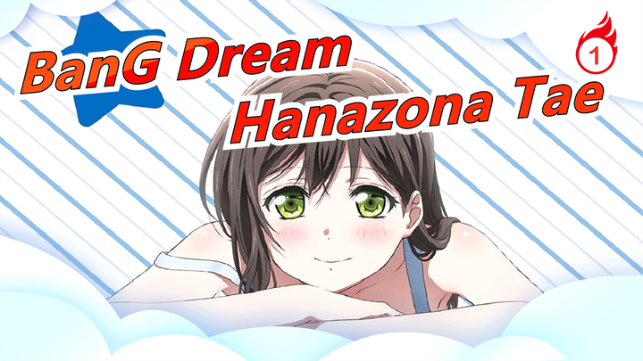 BanG Dream!Character Song Hanazona Tae(CV:Otsuka Sae) complete album_B1