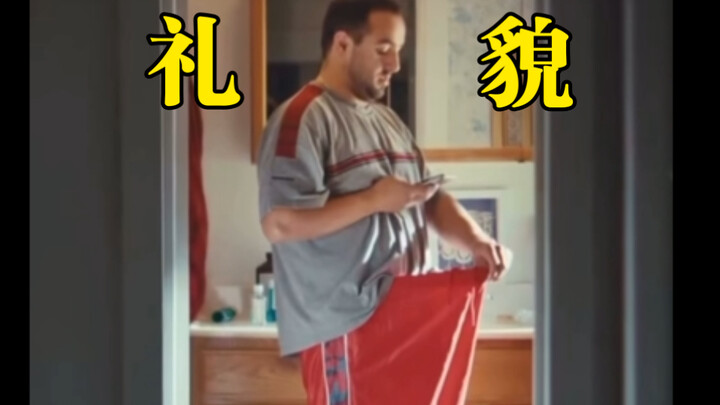 رجل سيغما يصبح رجلاً نبيلاً لا…