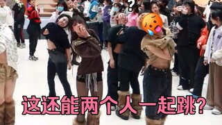 你们这么玩随舞是吧？这都是什么随舞梗