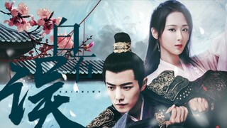 [Yang Zi | Xiao Zhan] [Bai Shi Sai lầm] Một khi đã không muốn từ bỏ, thật khó để từ bỏ tất cả những 