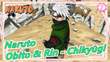 [Naruto] Obito&Rin - Chikyūgi_2