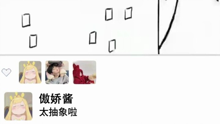 นี่แหละคือศิลปะ