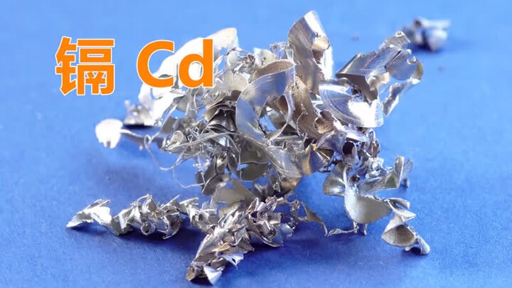 Fan cuồng nguyên tố hóa học: Cadmium (Cd) – Chất hấp thụ neutron trong lò phản ứng hạt nhân, đồng th