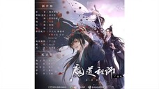 mdzs ad s2e2