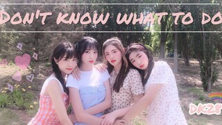 【DK28☆】Don't Know What To Do-Blackpink เต้นคัฟเวอร์