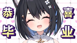 【星奈铃】来约定吧！若毕业会让你伤心，就请忘记我吧…