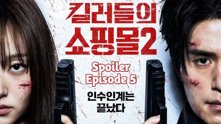 A SHOP FOR KILLERS SEASON 2 EPISODE 5 | JIAN IKUT TIM JINMAN