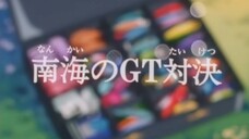 [Lồng tiếng] Lưỡi câu vàng / Vua câu cá (1997) | Phần 01 - Tập 21