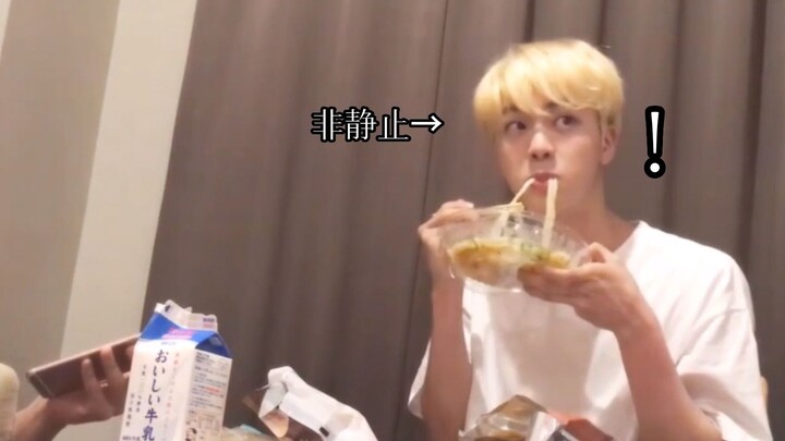 【Kim Seok-jin】“Hành vi của idol xin đừng suy diễn sang người hâm mộ”