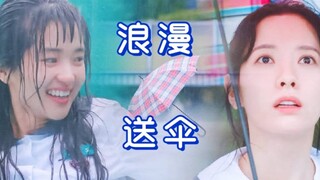 又一个拿了男主剧本的女主，女一女二嗑到了