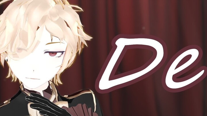 【CH/MMD/Modification display】❤ℕ𝕩𝕕υχ❤ "ฉันเกิดมาเปลือยเปล่า เธอนั่นแหละที่สกปรก"