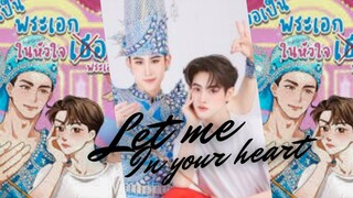 Official Pilot Let Me In Your Heart 🇹🇭Bl