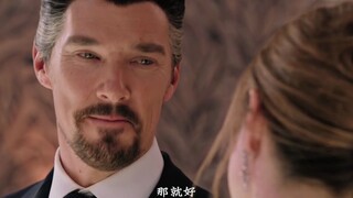 حتى التحكم في الوقت لا يستطيع تغيير هذا الشعور المؤلم، كل شيء مليء بالألم والحزن.