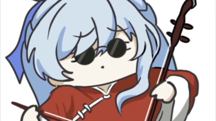 هل هناك فعلاً جينغليو في حفلة سكاي ريل؟!