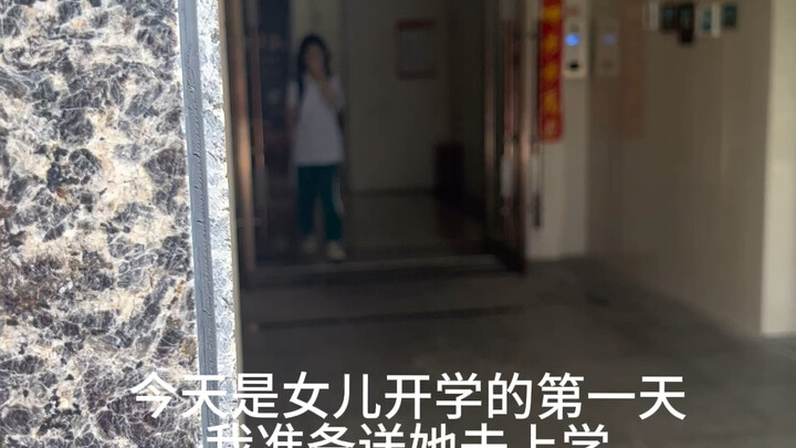 两个月了，终于可以做自己了！！！