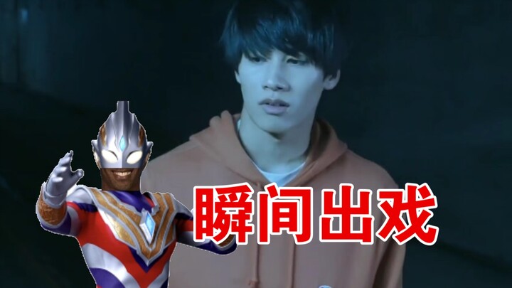 My friend asked me why I laughed while watching horror movies.