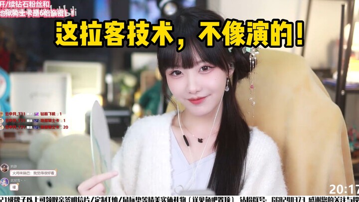 【True Chestnut】Sir/Madam~ Come play!