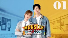 Monster Next Door episode 1 Eng sub 🇹🇭