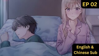 Days with My Stepsister Episode 02 [English & Chinese Subtitle] | New Anime 2024-2025