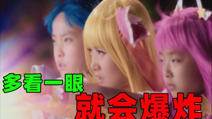 Bilibili is toxic: One more glance and you'll explode! A scathing review of the eye-popping "Barbie 
