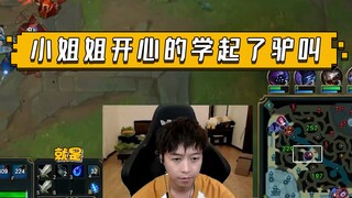 Sobat perempuan dengan senang hati mulai belajar meniru suara keledai