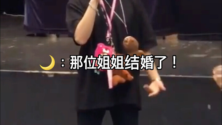 [GOT7] The Idol Who’s Afraid of Baby Birds Getting Married