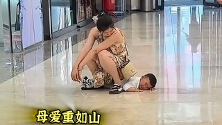 90后整顿逆子名场面