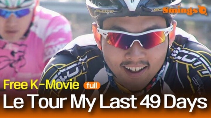 LE TOUR MY LAST 49 DAYS