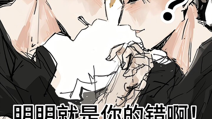 【侑治】你的就是我的(^^)