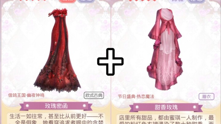 [Wonderland Story] When This Dress Meets This Coat