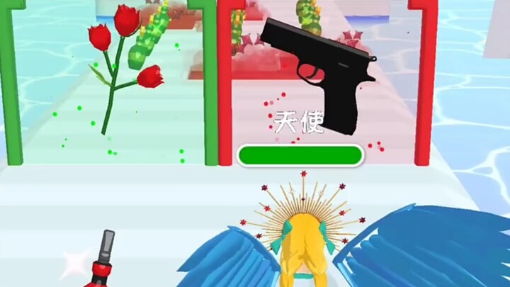 你选天使通道还是魔鬼通道？