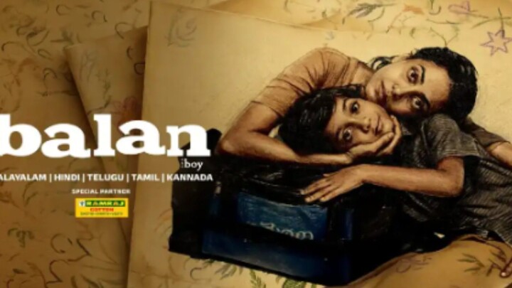 Balan-The.Boy.2026.720p.Hindi.ORG.5.1-Malayalam.5.1.English subtitles