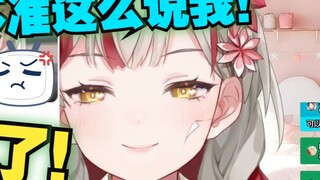 [Xuan Xiaozhi] Milk Dragon menyumbang 2 juta! Reaksi dari popularitas naga pemeras susu akhirnya dat