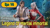 Legend Of Martial immortal Eps 16