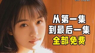 末日我有聚宝盆无限复制22