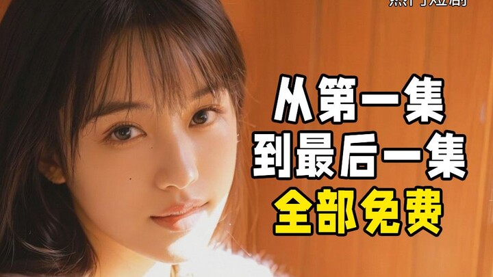 In the apocalypse, I have a treasure bowl that can infinitely duplicate items 22